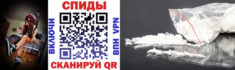 Amphetamine 97%  Завитинск 