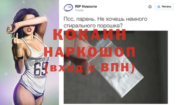 мет Верея