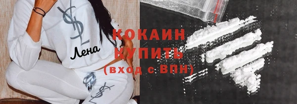 скорость Верхний Тагил