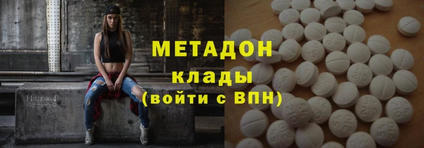 скорость Верхний Тагил