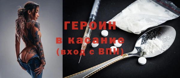 mix Верхнеуральск