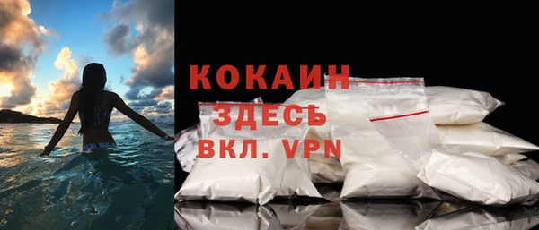мет Верея