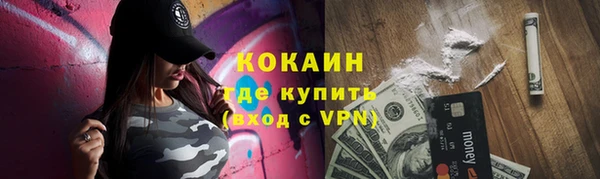 МДПВ Волоколамск