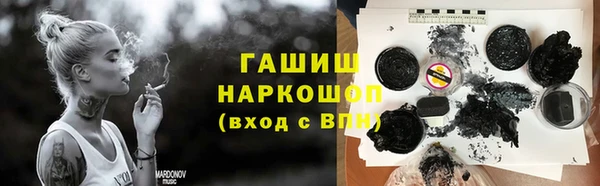 скорость Верхний Тагил