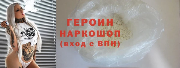 скорость Верхний Тагил