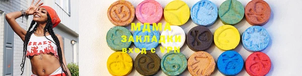МДПВ Волоколамск