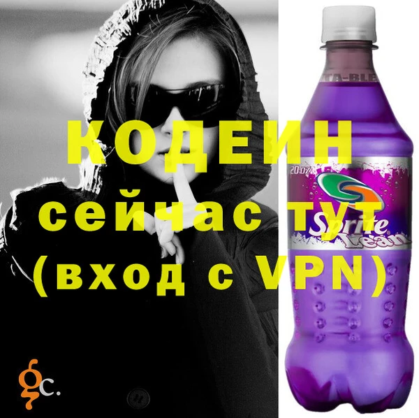 кокс Волосово
