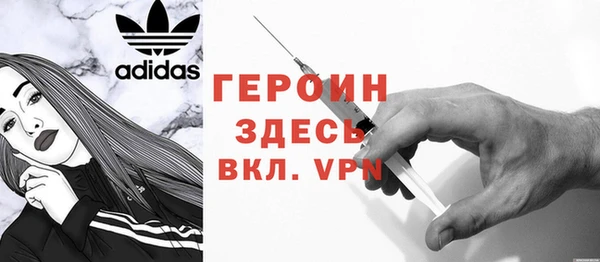 дживик Володарск