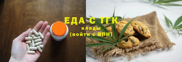 дживик Володарск