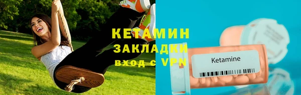 mix Верхнеуральск