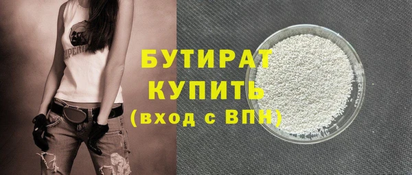 ПСИЛОЦИБИНОВЫЕ ГРИБЫ Вязники