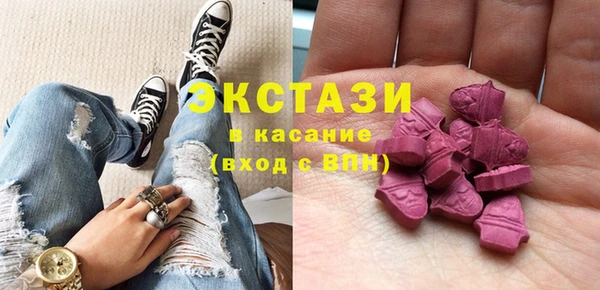 наркотики Тихвин