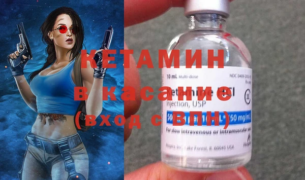 наркотики Тихвин