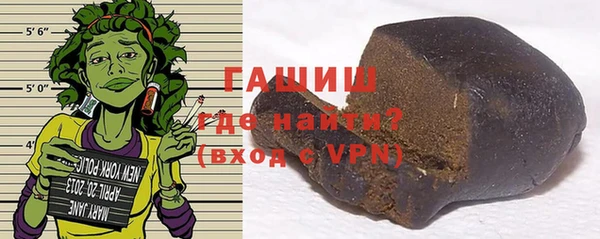кокс Волосово