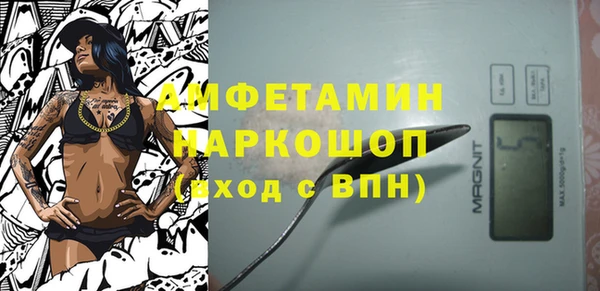 мет Верея
