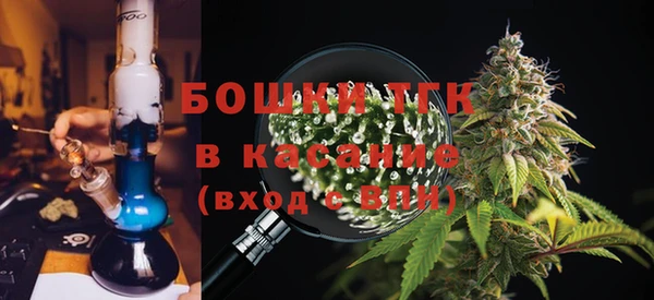 мет Верея