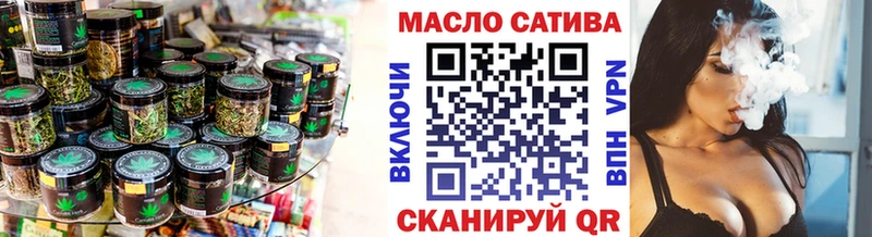 даркнет какой сайт купить закладку Завитинск ТГК Wax
