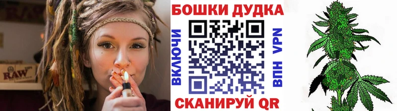 МАРИХУАНА сатива Завитинск